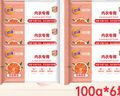 奇强洗内衣裤肥皂100g*6块天然椰油不伤手女生婴幼儿用无荧光剂香皂 实拍图