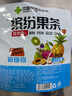 敬贤堂花草茶冷泡茶多口味水果茶包金桔柠檬百香果茶鲜切柠檬片花茶225g 实拍图