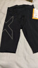 2XULight Speed系列男裤 MCS梯度压缩专业马拉松速干紧身健身短裤 黑/黑反光logo S 实拍图