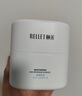 颐莲（RELLET）嘭润修护次抛精华液1.3ml*30支礼盒装 保湿精华修护618提前购 实拍图