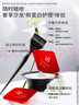 沙宣蛋白护理发膜小红钻发膜专研深度修护霜12ml*5【品牌直供更安心】 实拍图
