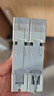施耐德（Schneider） 空气开关E9系列空开2P小型断路器家用总闸 【独立包装】63A 实拍图