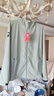 HELLY HANSEN, HH海丽汉森hh经典款男士高倍防晒UPF100+轻薄经典款凉感弹力防晒衣 绿色 L 晒单实拍图
