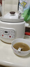 扬子电炖锅全自动陶瓷煲汤神器煲汤3-4人用3升家用电砂锅炖汤蛊慢炖可快炖多功能煮小米粥 可预约保温 1.8L 【白瓷内胆】1-2人 实拍图