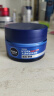 妮维雅（NIVEA）男士长效补水保湿水活畅透深润霜50g*2 清爽干皮润肤面霜护肤品 实拍图
