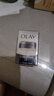 玉兰油（OLAY）多效眼霜15g淡化细纹提拉紧致黑眼圈女士护肤品生日礼物送女友 实拍图