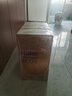 海尔（Haier）国家补贴净水器家用净水机 鲜活水瞬时1200G 净饮机双出水厨下 5年RO反渗透直饮机2.93L/分 实拍图