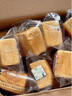 三只松鼠黄油水牛乳千层吐司1kg 早餐厚切手撕面包小蛋糕饱腹代餐糕点点心 实拍图