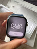 Apple/苹果 Watch Series 10 智能手表GPS款42毫米银色铝金属表壳丹宁色运动型表带S/M MX1J3CH/B 实拍图