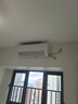 海尔（Haier）净省电pro真净版1.5匹新一级能效壁挂卧室挂机节能空调 KFR-35GW/E1-1Pro家电国家补贴20%以旧换新 实拍图