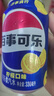 百事可乐 Pepsi 清柠味汽水 碳酸饮料 330ml*24听 百事出品 实拍图