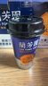 蘭芳園兰芳园正宗港式鸳鸯奶茶 咖啡奶茶 280ml*6礼盒装  实拍图