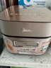 美的（Midea）赤炎臻香电饭煲3L家用2-3人钛釜电饭锅上下双IH热源加热低糖饭小米粥多功能国家补贴SFB3021H 实拍图