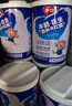 银鹭 牛奶花生口味复合蛋白 280g*12罐 整箱  实拍图