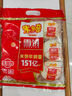 米多奇（MIDUOQI）香米饼雪米饼雪饼休闲零食饼干办公室食品早餐小吃大礼包年货批发 雪饼 200g*1袋 （约18包） 实拍图