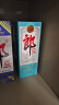 郎酒2024年特别纪念版(经典1984)  53度 500ml*1 单瓶装 实拍图