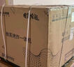 凯度（CASDON）【双热风】嵌入式微蒸烤 SR52BW1-GRPro 微蒸烤炸炖5合1 WIFI智控 蒸烤箱一体机 国家补贴 实拍图