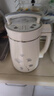 九阳（Joyoung）豆浆机1.3L破壁免滤轻音降噪304不锈钢3-4人用家用多功能全自动榨汁机料理机D08EC 实拍图