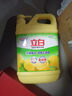 立白清新柠檬味洗洁精大桶1.5kg 除味去油去腥 餐具净洗涤灵洗碗液 实拍图