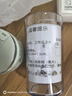 小熊（Bear）榨汁杯 家用便携式榨汁机 水果果蔬果汁机 秒碎冰打汁机 充电小型果汁杯LLJ-E03U1【国家补贴】 实拍图