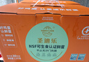圣迪乐村 可生食新鲜鸡蛋30枚礼盒装 净重3斤 实拍图