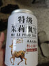 茉莉花茶 胖东来茉莉花茶2025新茶浓香型特级茉莉飘雪绿茶叶 【5A特级茉莉飘雪】4罐 比同价格品质.更香10倍【不香包退款 有运费险】 实拍图