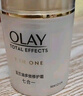 多效面霜50g*2抗皱紧致抗衰老女士护肤品保湿面霜生日礼物送女友 实拍图