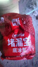 雨虹防水 堵漏王 水不漏 快干水泥 堵漏宝塑钢泥 地漏安装 管根堵漏 4KG 实拍图