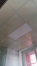 志高厨房灯集成吊顶厨卫灯具300x300x600x600扣板灯卫生间吸顶平板灯 47W /300*600mm/白色/白光 实拍图