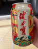 健力宝运动碳酸饮料含蜂蜜补充电解质橙蜜味330ml*24祥龙纳吉整箱送礼装 实拍图