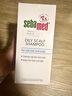 施巴（sebamed）控油洗发水无硅油洗发露男士去油女士清爽蓬松400ml德国原装进口 实拍图