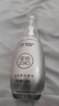 杰士邦 零感玻尿酸人体润滑液100ml 免洗润滑油 成人润滑剂 情趣用品 实拍图