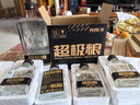 光良 超极粮 浓香型白酒 42度 500ml*4瓶 整箱装 实拍图