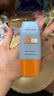Mistine蜜丝婷防晒霜小黄帽40ml防水防汗防紫外线高倍防晒户外男女SPF50+ 实拍图
