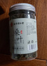南同四海南京同仁堂霜降桑叶茶搭新鲜桑叶中药材特嫩桑叶级霜打桑叶茶 实拍图