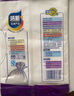 【热销100万】洁能抽取式保鲜袋抽取式点断/平口食品级保鲜膜套 【透明袋】保鲜膜套 20只体验装 实拍图