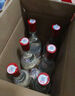 汾酒42度红盖玻汾 清香型白酒 口粮酒 42度 475mL 6瓶 整箱装非原箱 实拍图