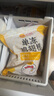 CP正大食品白羽鸡翅根3斤  生鲜冷冻 鸡肉鸡翅小鸡腿 烤卤凉拌煎炸 实拍图