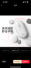 罗技（Logitech）LOGITECH PEBBLE鼠标 无线蓝牙鼠标 办公静音鼠标 女性鼠标对称鼠标 鹅卵石造型 米白色 实拍图
