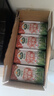 阿尔乐（Arla）丹麦进口 高钙优蛋白低脂 巧克力风味奶 200ml*20盒 轻负担 实拍图