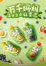 亨氏（Heinz）宝宝水果营养果汁泥多口味果泥婴儿辅食6-36个月适用 120g*14 实拍图