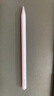 Apple/苹果 Pencil Pro 磁吸触控笔手写笔苹果笔电容笔书写绘画适用于iPad mini新品/Pro (M4)/Air (M2) 实拍图