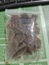 哈俏格（HAQIAOGE）四川九寨沟特产正宗风干牛肉干500g阿坝州高原多味熟牛肉解馋零食 麻辣250g+香辣250g 实拍图