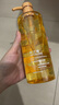 水之蔻【王俊凯同款】果酸嫩肤沐浴露温和清洁改善粗糙柚香沐浴露400ml 实拍图