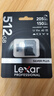 雷克沙（Lexar）512GB TF(MicroSD)存储卡 V30 A2 读205MB/s 无人机运动相机官方推荐内存卡 畅拍4K(SILVER PLUS) 实拍图
