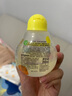 贝亲（Pigeon）润肤油 婴儿抚触油 婴儿按摩油 含神经酰胺 柚子系列 200ml IA270 实拍图