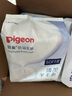 贝亲（Pigeon）一次性薄透气哺乳期溢奶垫乳贴乳垫  独立包装 132片装 PL163 实拍图