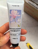 气味图书馆【新年礼物】凉白开香氛护手霜30g 清新保湿留香便携送男女友 实拍图