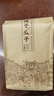 傻子芜湖傻子瓜子散称西瓜籽大小片奶油椒盐咸冰爽话梅西瓜子500g 椒盐味大片 实拍图
