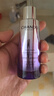 自然堂明星套装(小紫瓶50ml+10ml*5+精华露30ml+精华霜18.5g)礼物 实拍图